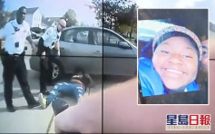 美國16歲黑人女孩疑持刀傷人 被警察連開四槍擊斃
