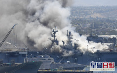 美國兩棲攻擊艦爆炸大火 濃煙密布釀21傷