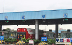 深圳珠海收緊跨境貨車司機入境 須持72小時內陰性檢測證明