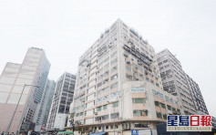 團結香港基金倡政府延展重建或改裝工廈用途