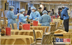 港大職員家人染疫 患者為皇室堡東海薈六旬男食客