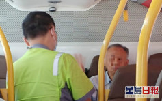 【維港會】老翁拒戴口罩大聲咳懶理車長 巴士乘客：做人唔好咁自私