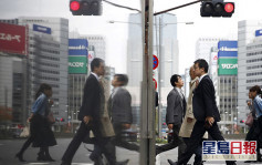 調查：73%企業經營者稱日元貶值有負面影響 憂負擔增加