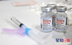 接种后过敏案激增 加州暂停使用一批次莫德纳疫苗