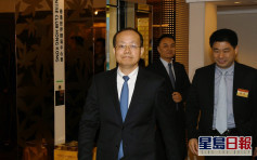杨健卸任香港中联办副主任