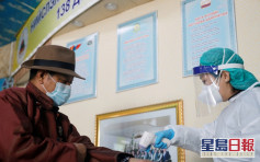蒙古國疫情蔓延增2662宗確診 醫護及床位嚴重短缺