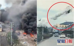浙江油罐車爆炸汽車飛4層樓高 至少9人死112人傷