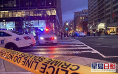 美国华盛顿市中心发生枪击案 酿1死1伤枪手被捕