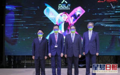 數碼港「2022數碼娛樂領袖論壇」揭幕 首度於元宇宙平台設立展館 