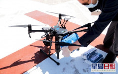 墨国物流公司用无人机运医疗装备 冀减少接触