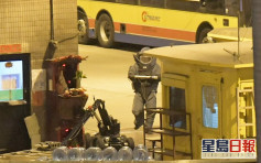 藍灣半島巴士總站發現可疑物品 EOD到場引爆