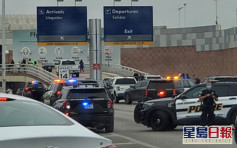 美漢德州機場瘋狂開槍 被警員擊斃