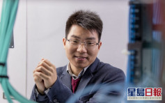 中大學者江培勇獲選美國發明家學會傑出會員