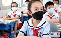 深圳全市中小學9月1日起展開網上教學