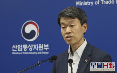 南韩拟对日本出口管制恢复提诉世贸 