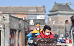 北京隔離期增至28天 政府籲全體市民留京過年