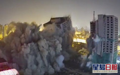 上海20年烂尾楼15秒爆破 巨响令居民误以为地震