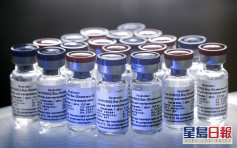 俄羅斯疫苗將安排4萬人作三期臨床試驗 料9月全面生產
