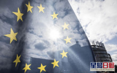 【國安法】歐盟將採非經濟制裁措施 曾討論檢視與港引渡安排