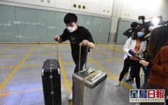 港禁在韩旅客入境令行程中断 澳门接58个求助