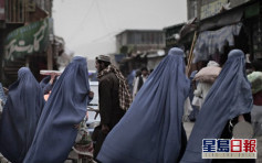 阿富汗男子被捕 涉販賣逾130名婦女