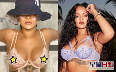 【暴乳警告】為自家品牌做生招牌　Rihanna晒湯碗胸透點Sell新產品