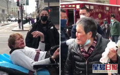 三藩市華裔老婦無故受襲持棍反擊 白人男子被打至躺擔架牀送院