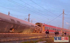 意大利高速列車出軌致2死30傷 正調查事故原因