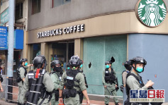 【國安法】天后Starbucks玻璃被人破壞 警方舉藍旗驅散