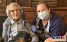 英國伯明翰106歲女人瑞戰勝疫魔康復出院