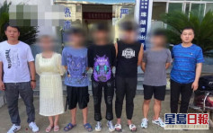 黑龙江12岁女堕骗案 反扮银行职员套骗徒资料报警