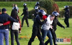 白俄民众示威抗议卢卡申科就职 逾140人被捕