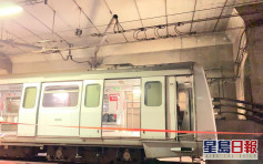 港鐵列車去年荔景站撞石躉意外 警起訴2女車長