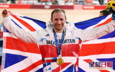 【東奧單車】積遜堅尼衛冕男子凱林賽 英國史上首位七金選手