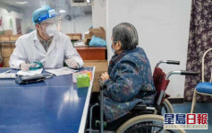北京全市養老機構恢復二級防控 