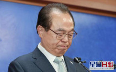 涉性骚扰女职员 釜山市长道歉引咎辞职