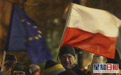 波蘭國會通過爭議性議案 禁法官質疑政府推動的司法改革