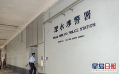 深水埗3歲仔被獨留在家 33歲父被捕