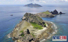 中方回應日本通過更改釣魚島所屬行政地名