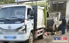江苏69岁垃圾场女工离奇失踪3个月 家属恐怖推测作最坏打算