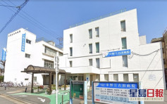 东京中野江古田医院92人确诊新冠肺炎 爆发大规模群聚感染