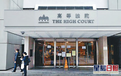 初選案｜梁晃維岑子杰和劉澤鋒認罪 不反對在同案被告審結後判刑