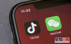 印度宣佈將永久禁用59款中國App