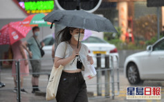 天文台指短期內香港廣泛地區可能受大雨影響