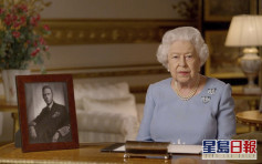 歐戰勝利75周年 英女皇籲永不放棄永不絕望
