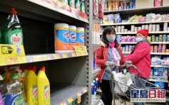 【健康Talk】超市購物有感染風危？ 醫生分享6大防疫法