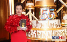 台慶丨汪明荃獲獎有意外驚喜　服務TVB 50年難忘事太多