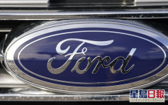 福特計畫兩年內成為美國第二大電動車製造商