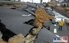 美国阿拉斯加半岛8.2级地震 当局发海啸警报