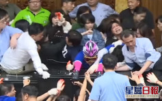台湾立法院再爆冲突 民团集结反陈菊掌监院